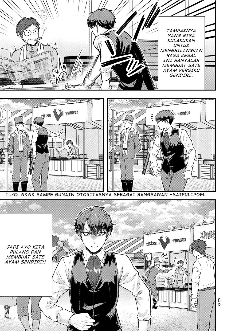 image-komik-dokushin-kizoku-wa-isekai-wo-ouka-suru-kekkon-shinai-otoko-no-yuuga-na-ohitori-sama-life-chapter-23-19/35