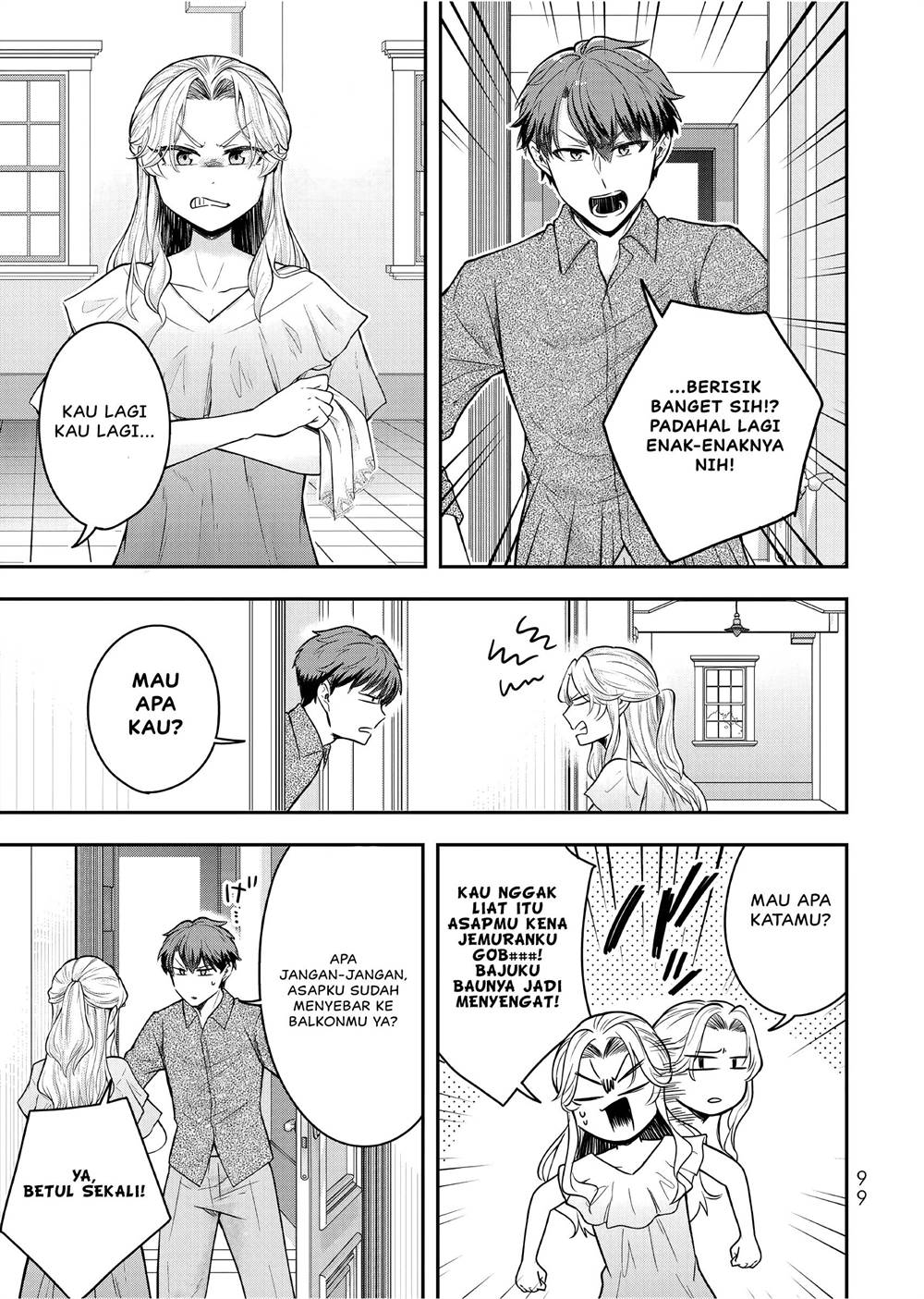 image-komik-dokushin-kizoku-wa-isekai-wo-ouka-suru-kekkon-shinai-otoko-no-yuuga-na-ohitori-sama-life-chapter-23-29/35