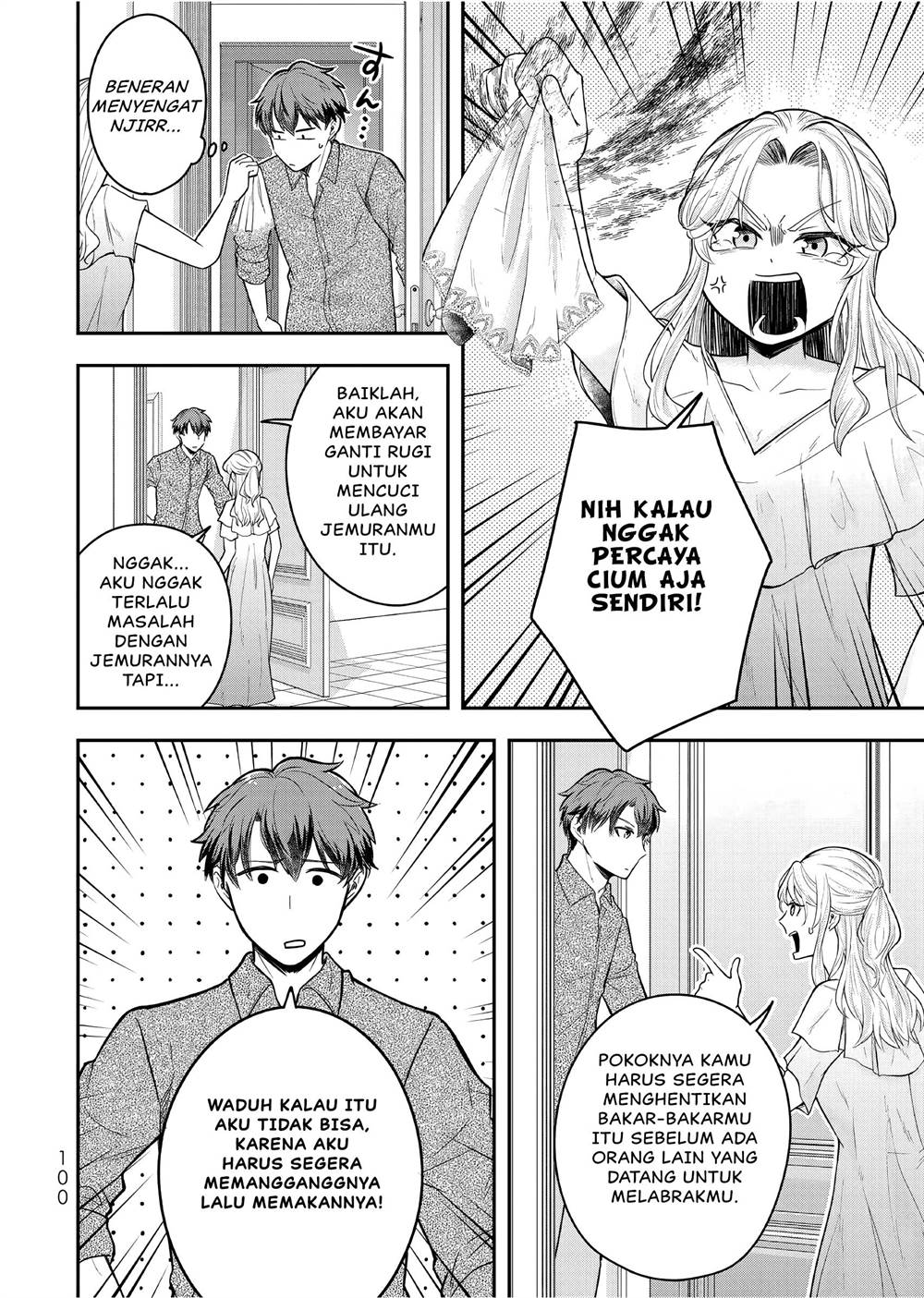 image-komik-dokushin-kizoku-wa-isekai-wo-ouka-suru-kekkon-shinai-otoko-no-yuuga-na-ohitori-sama-life-chapter-23-30/35