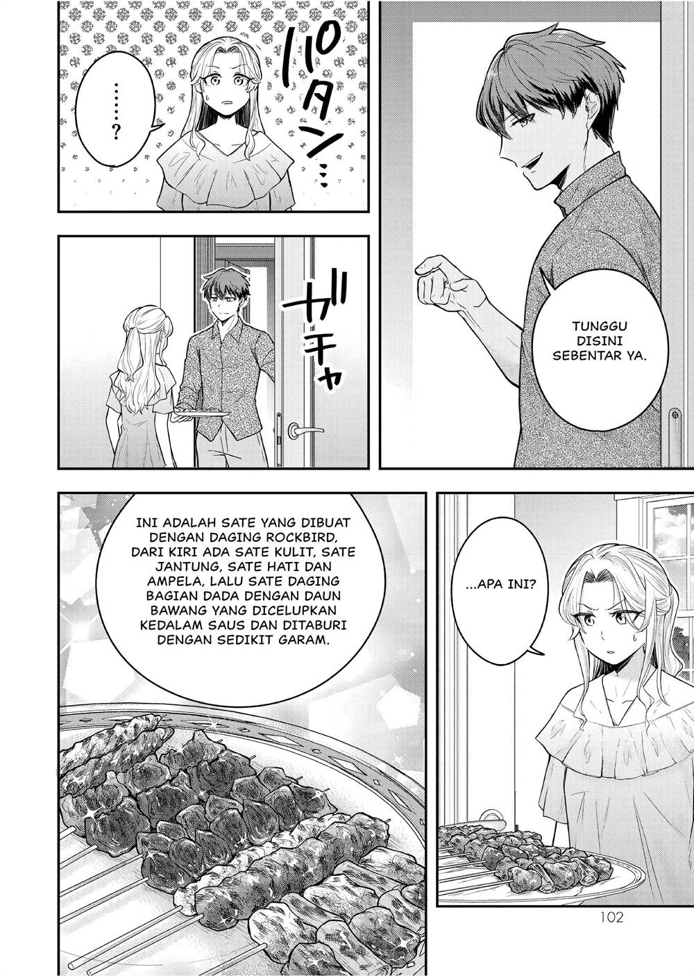 image-komik-dokushin-kizoku-wa-isekai-wo-ouka-suru-kekkon-shinai-otoko-no-yuuga-na-ohitori-sama-life-chapter-23-32/35