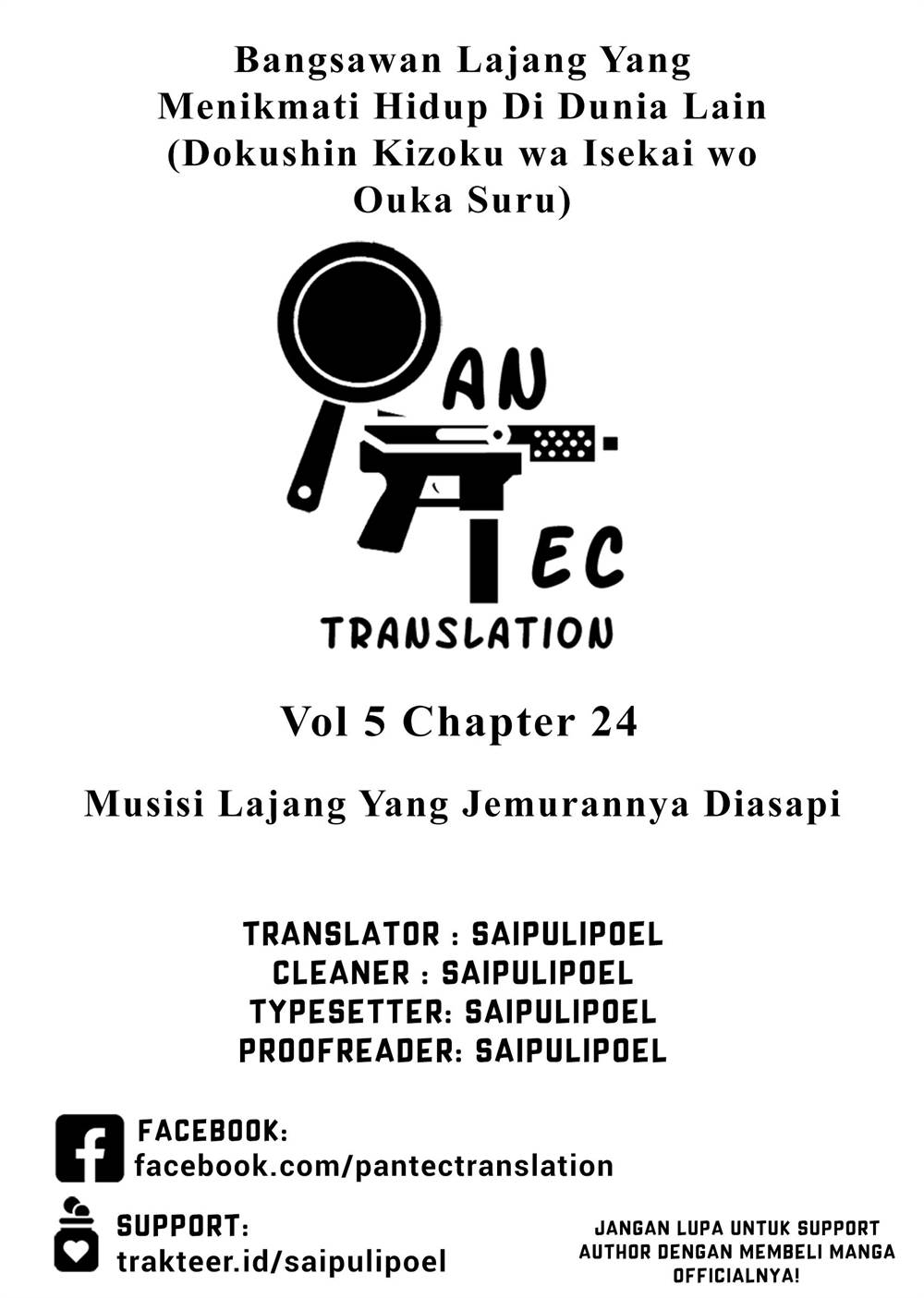 image-komik-dokushin-kizoku-wa-isekai-wo-ouka-suru-kekkon-shinai-otoko-no-yuuga-na-ohitori-sama-life-chapter-24-0/22