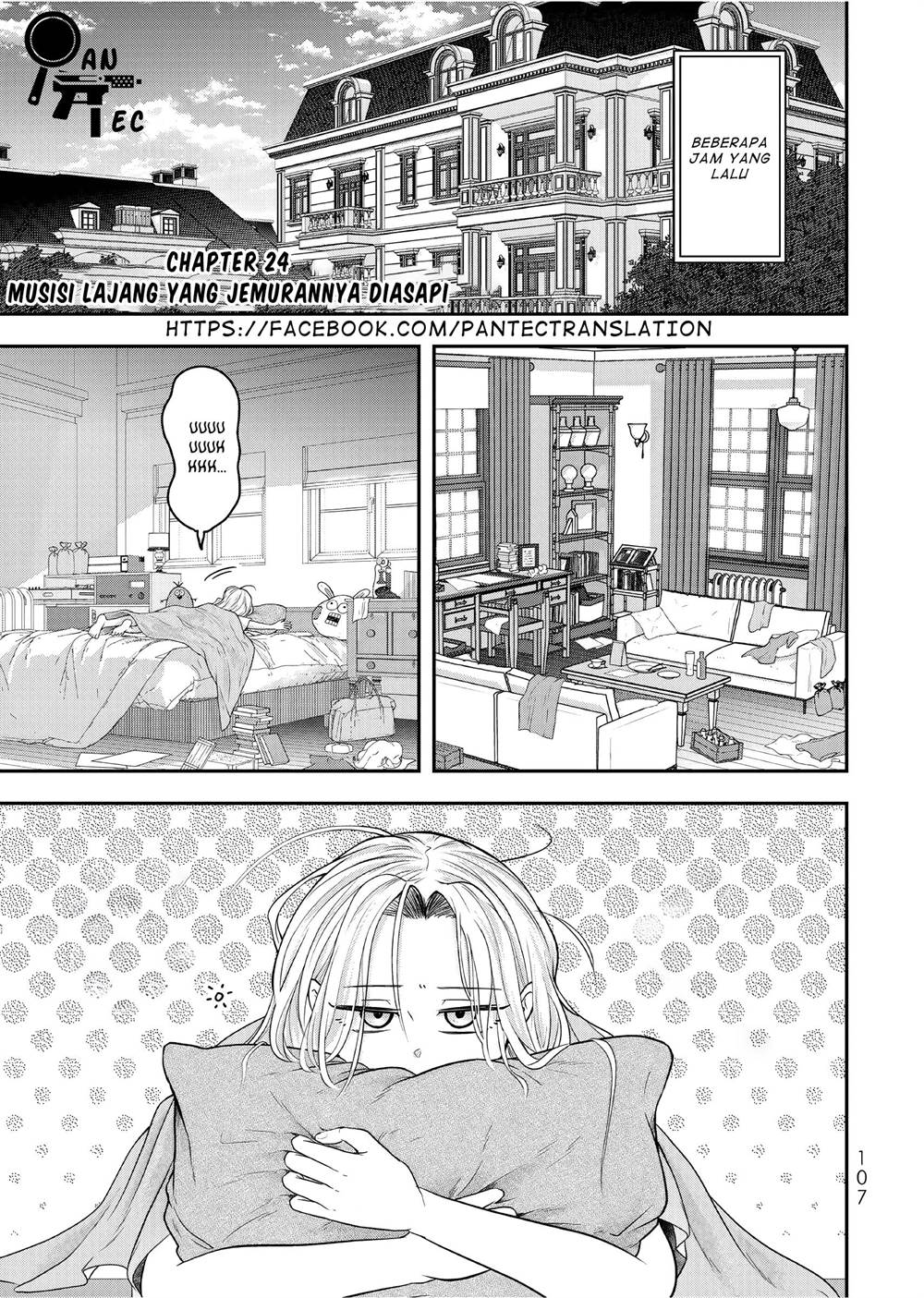 image-komik-dokushin-kizoku-wa-isekai-wo-ouka-suru-kekkon-shinai-otoko-no-yuuga-na-ohitori-sama-life-chapter-24-1/22