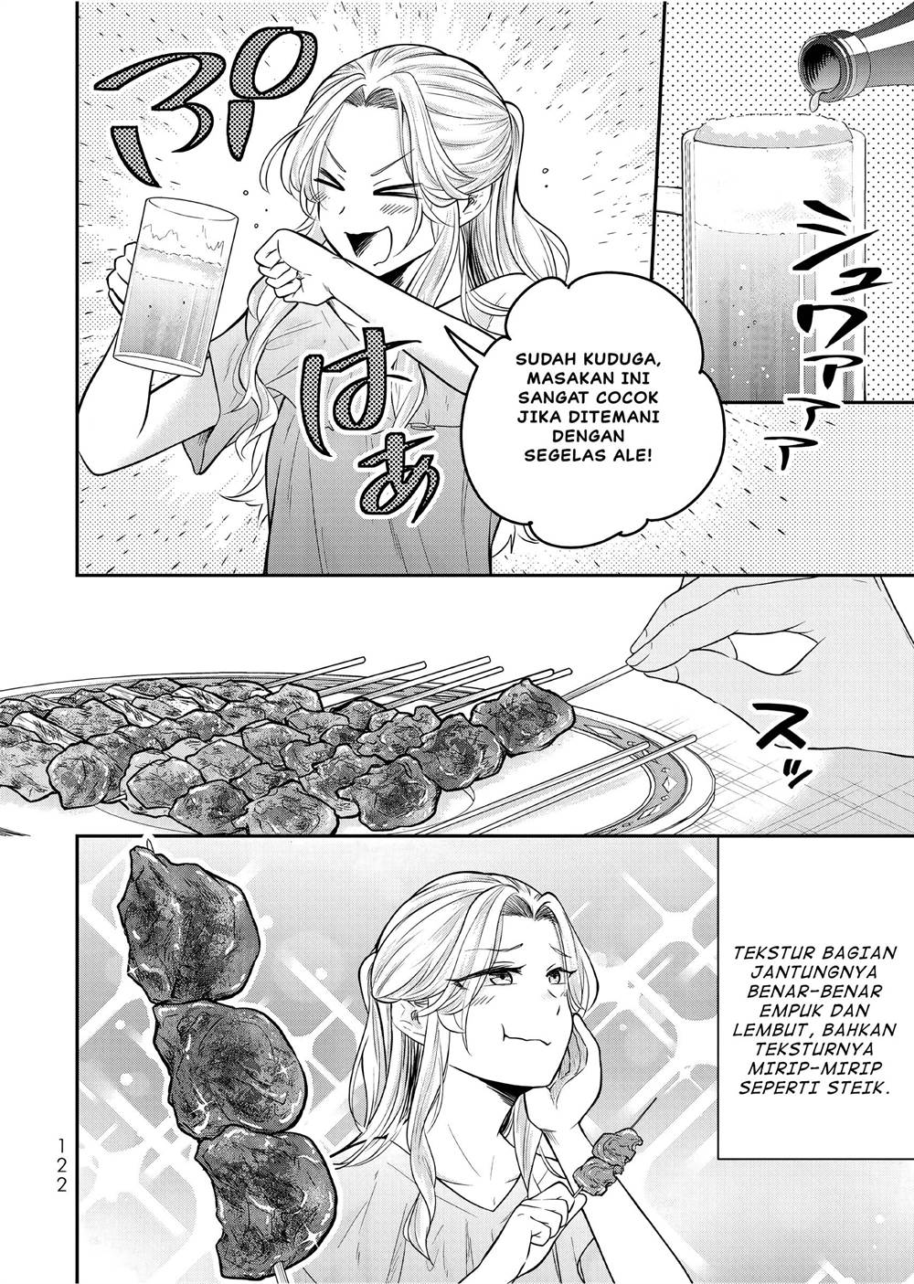 image-komik-dokushin-kizoku-wa-isekai-wo-ouka-suru-kekkon-shinai-otoko-no-yuuga-na-ohitori-sama-life-chapter-24-16/22