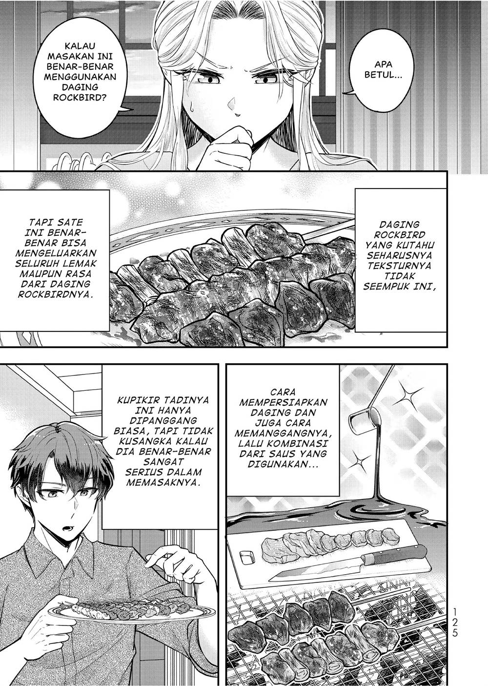 image-komik-dokushin-kizoku-wa-isekai-wo-ouka-suru-kekkon-shinai-otoko-no-yuuga-na-ohitori-sama-life-chapter-24-19/22