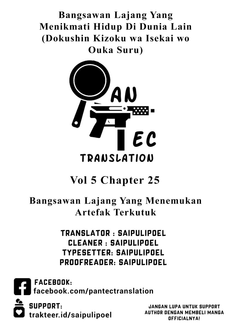 image-komik-dokushin-kizoku-wa-isekai-wo-ouka-suru-kekkon-shinai-otoko-no-yuuga-na-ohitori-sama-life-chapter-25-0/27