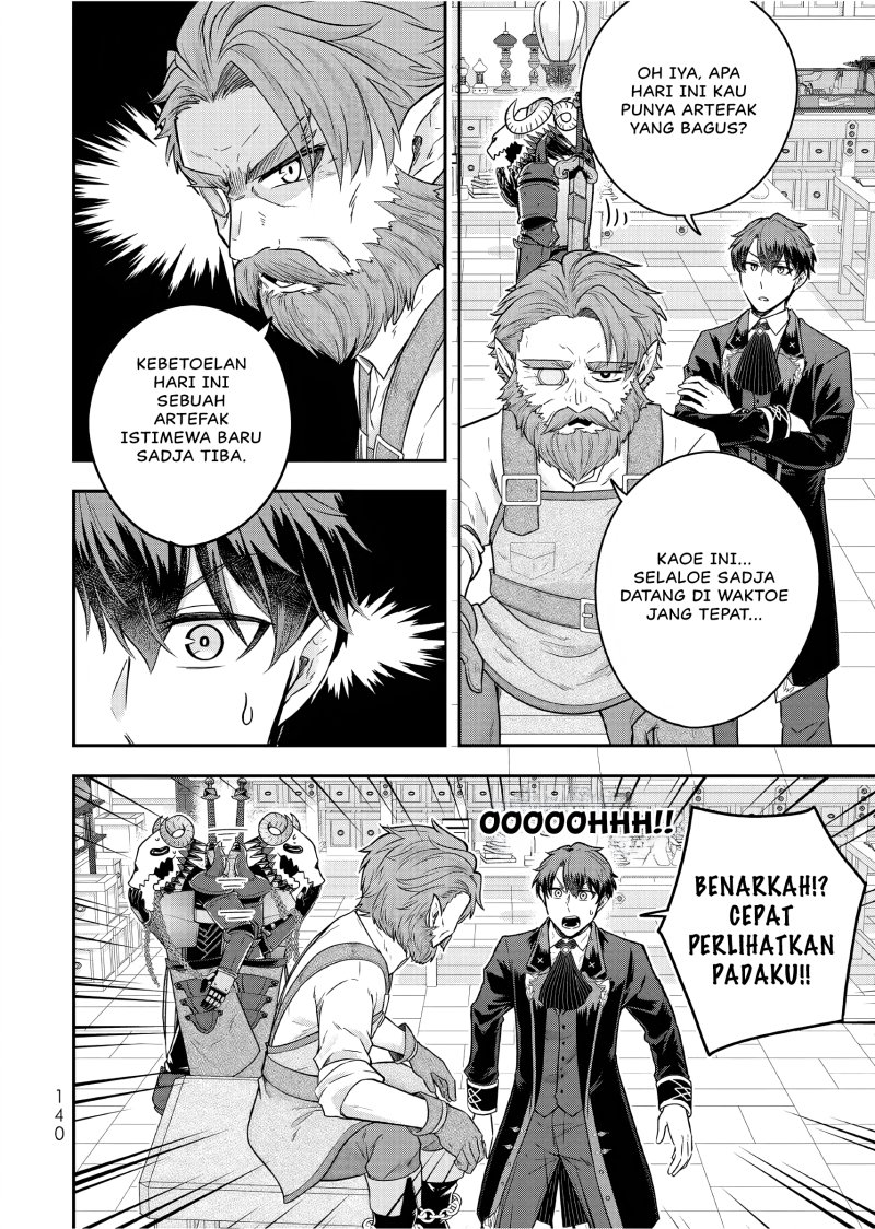 image-komik-dokushin-kizoku-wa-isekai-wo-ouka-suru-kekkon-shinai-otoko-no-yuuga-na-ohitori-sama-life-chapter-25-12/27