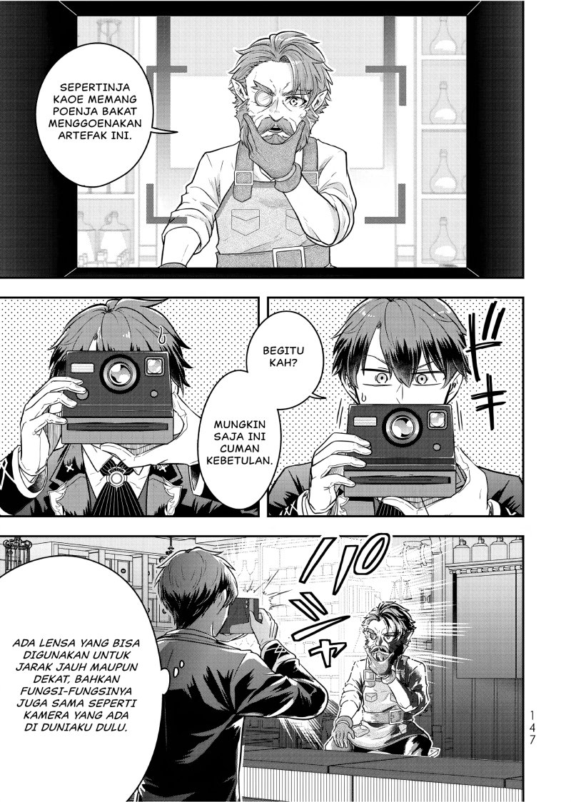 image-komik-dokushin-kizoku-wa-isekai-wo-ouka-suru-kekkon-shinai-otoko-no-yuuga-na-ohitori-sama-life-chapter-25-19/27