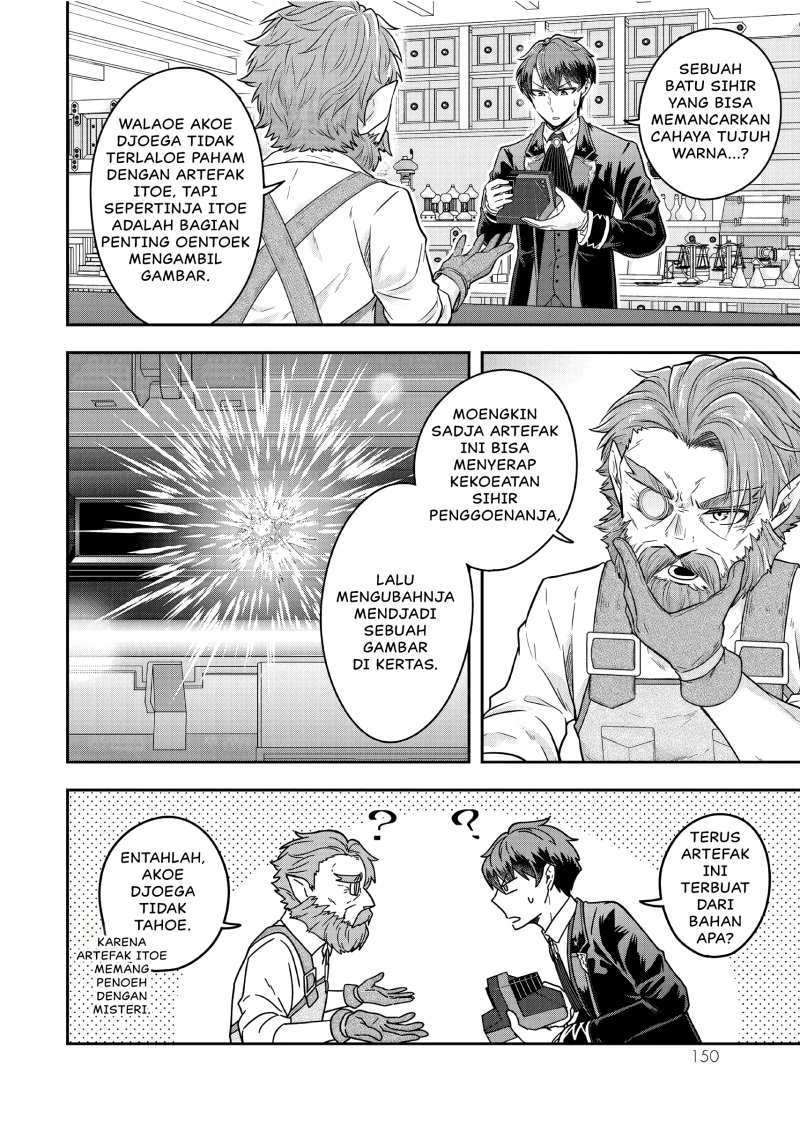 image-komik-dokushin-kizoku-wa-isekai-wo-ouka-suru-kekkon-shinai-otoko-no-yuuga-na-ohitori-sama-life-chapter-25-22/27