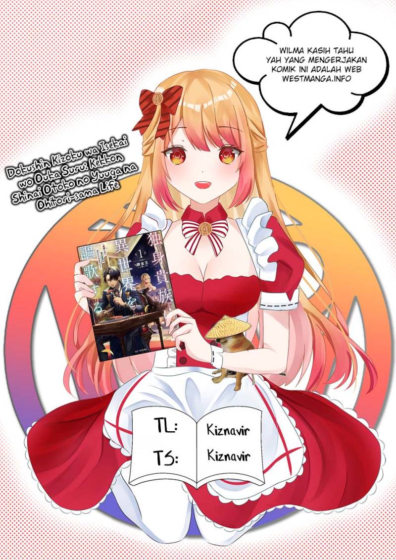 image-komik-dokushin-kizoku-wa-isekai-wo-ouka-suru-kekkon-shinai-otoko-no-yuuga-na-ohitori-sama-life-chapter-4-0/33