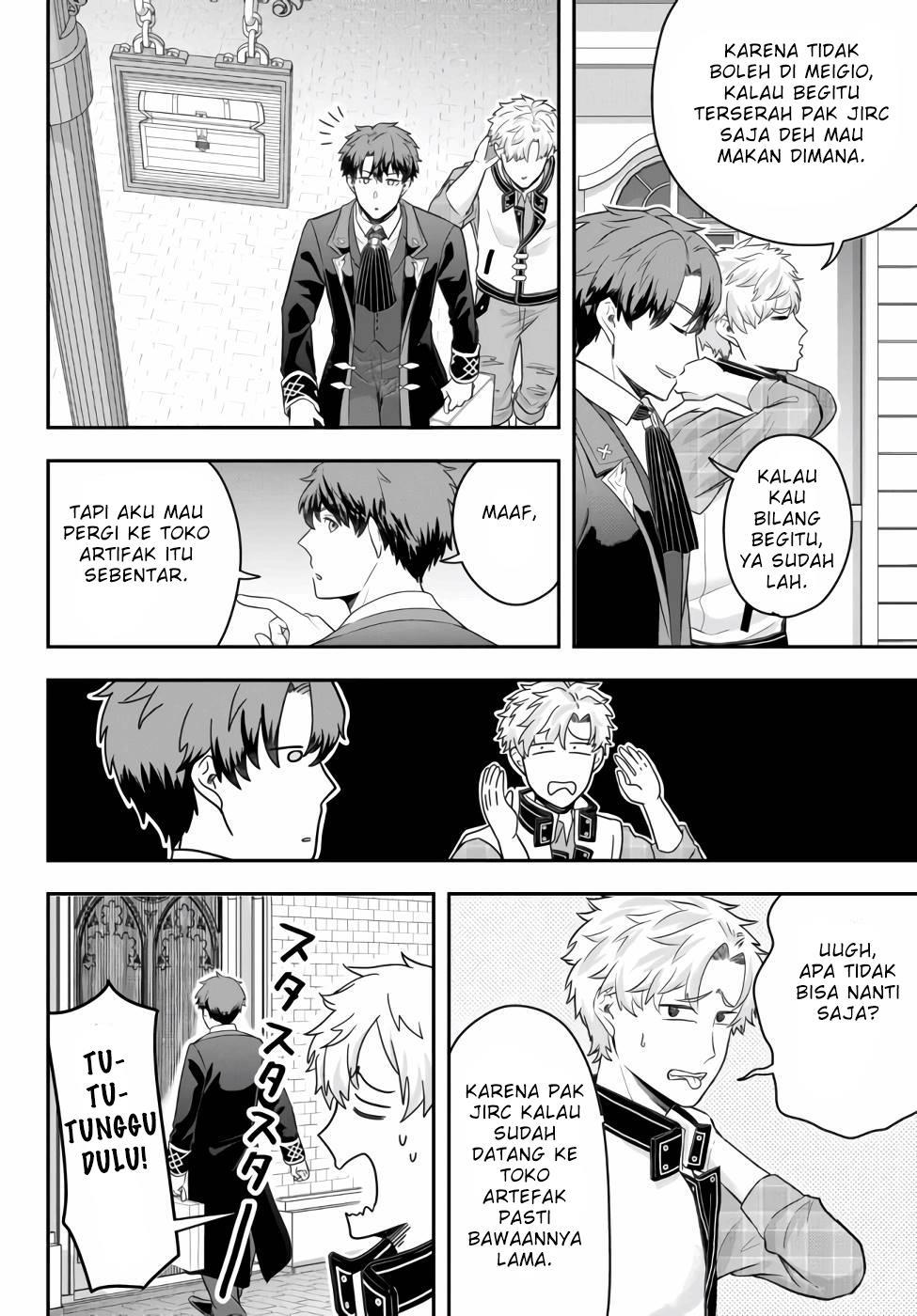 image-komik-dokushin-kizoku-wa-isekai-wo-ouka-suru-kekkon-shinai-otoko-no-yuuga-na-ohitori-sama-life-chapter-5-10/35