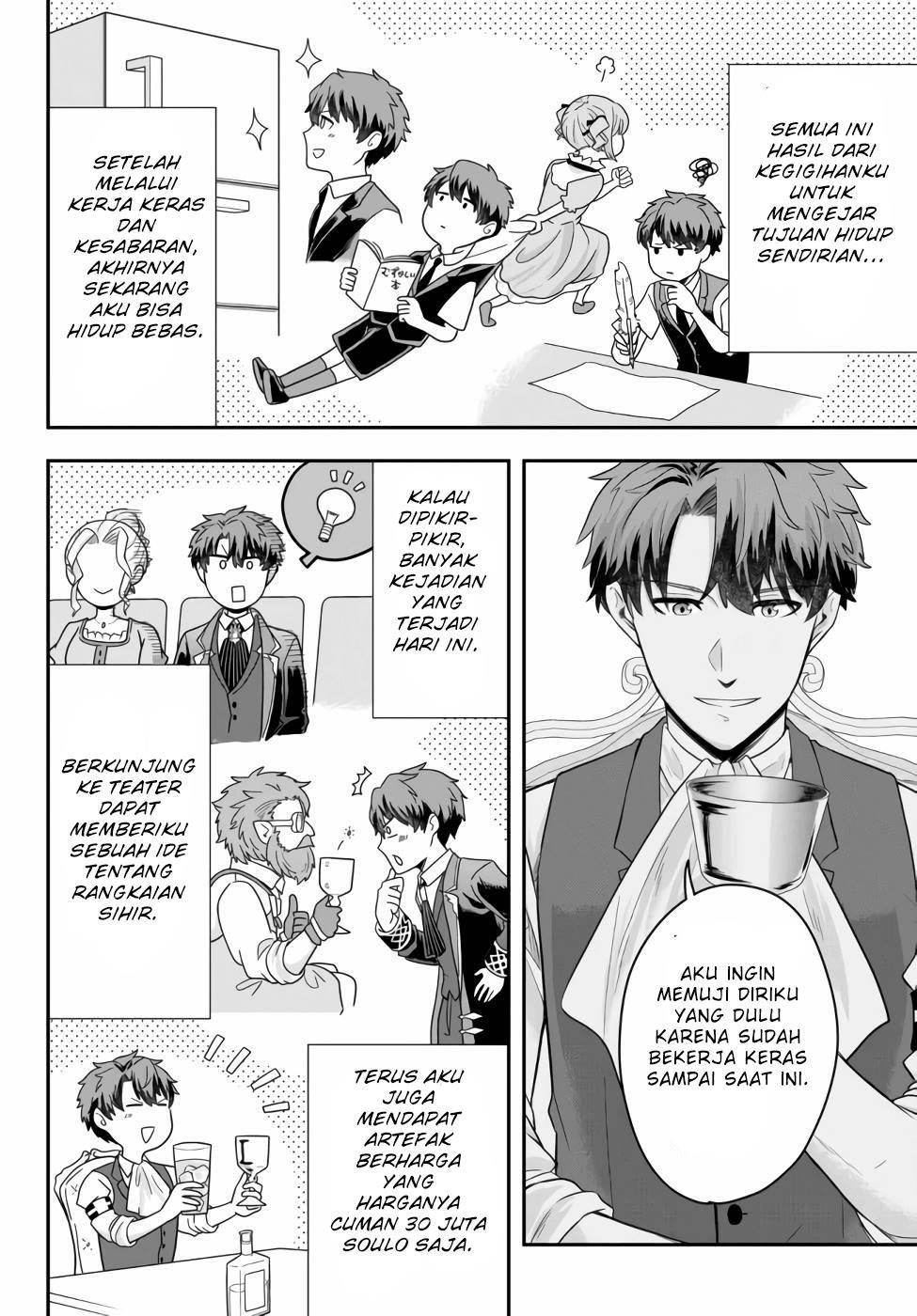 image-komik-dokushin-kizoku-wa-isekai-wo-ouka-suru-kekkon-shinai-otoko-no-yuuga-na-ohitori-sama-life-chapter-5-26/35