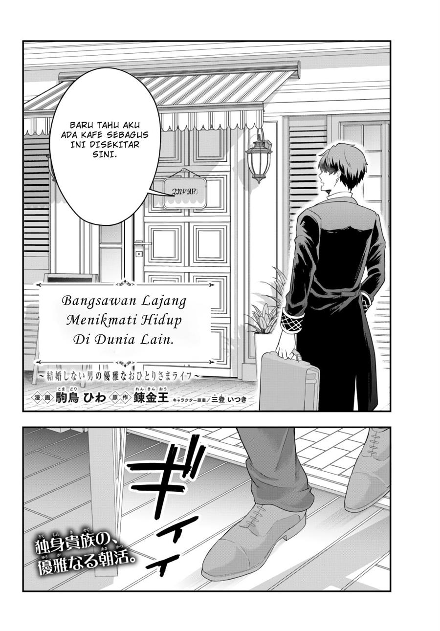 image-komik-dokushin-kizoku-wa-isekai-wo-ouka-suru-kekkon-shinai-otoko-no-yuuga-na-ohitori-sama-life-chapter-6-3/38