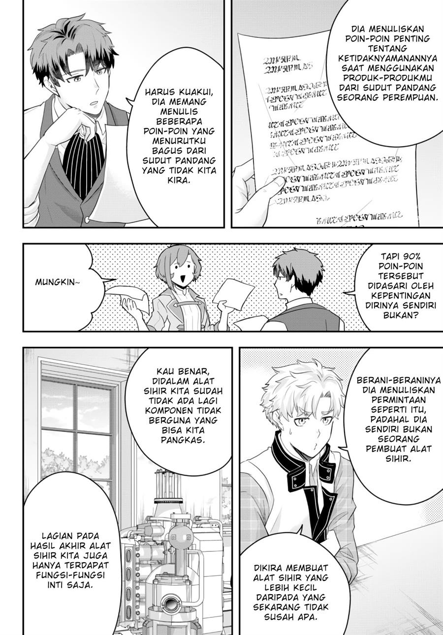 image-komik-dokushin-kizoku-wa-isekai-wo-ouka-suru-kekkon-shinai-otoko-no-yuuga-na-ohitori-sama-life-chapter-6-17/38