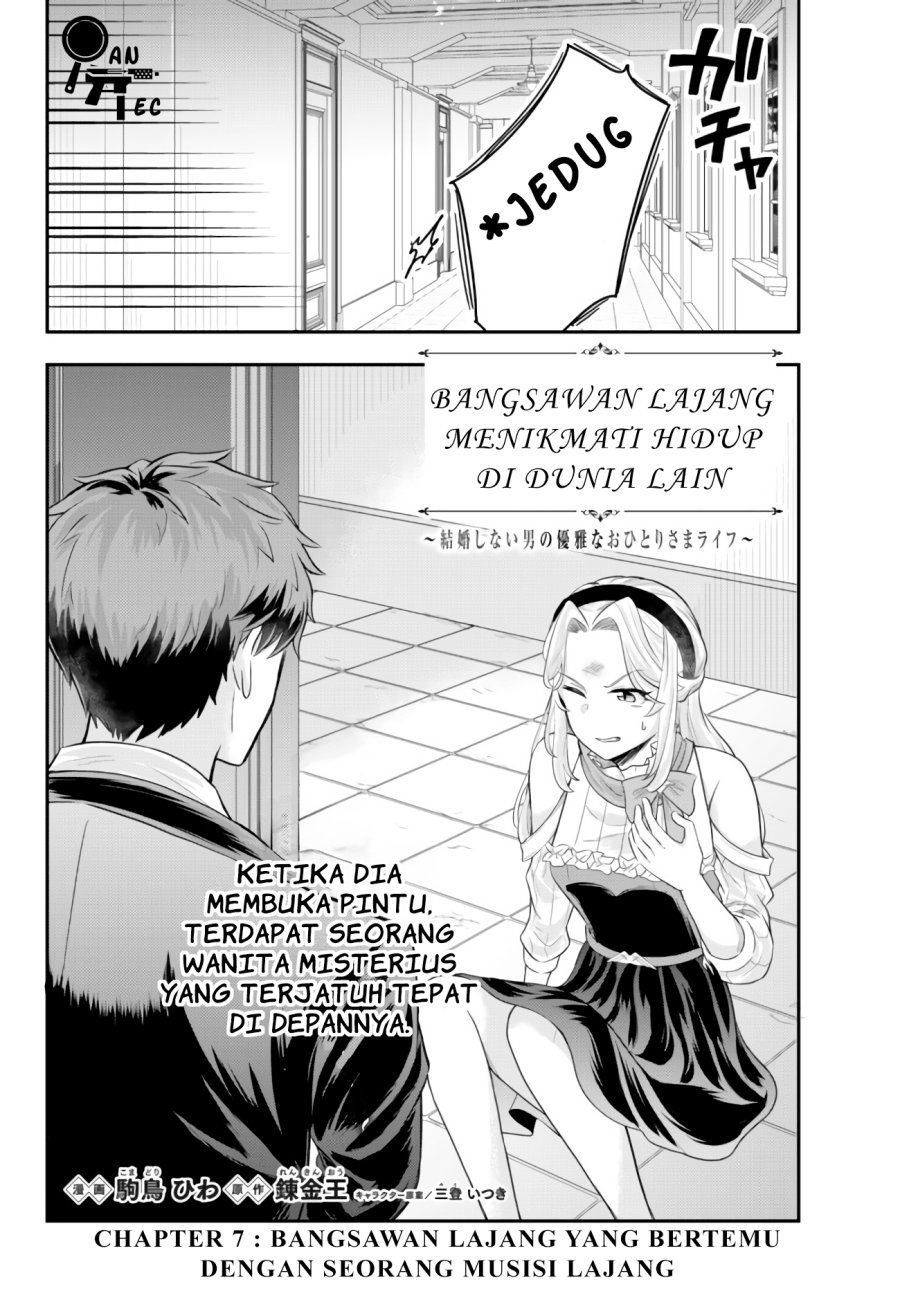 image-komik-dokushin-kizoku-wa-isekai-wo-ouka-suru-kekkon-shinai-otoko-no-yuuga-na-ohitori-sama-life-chapter-7-2/33