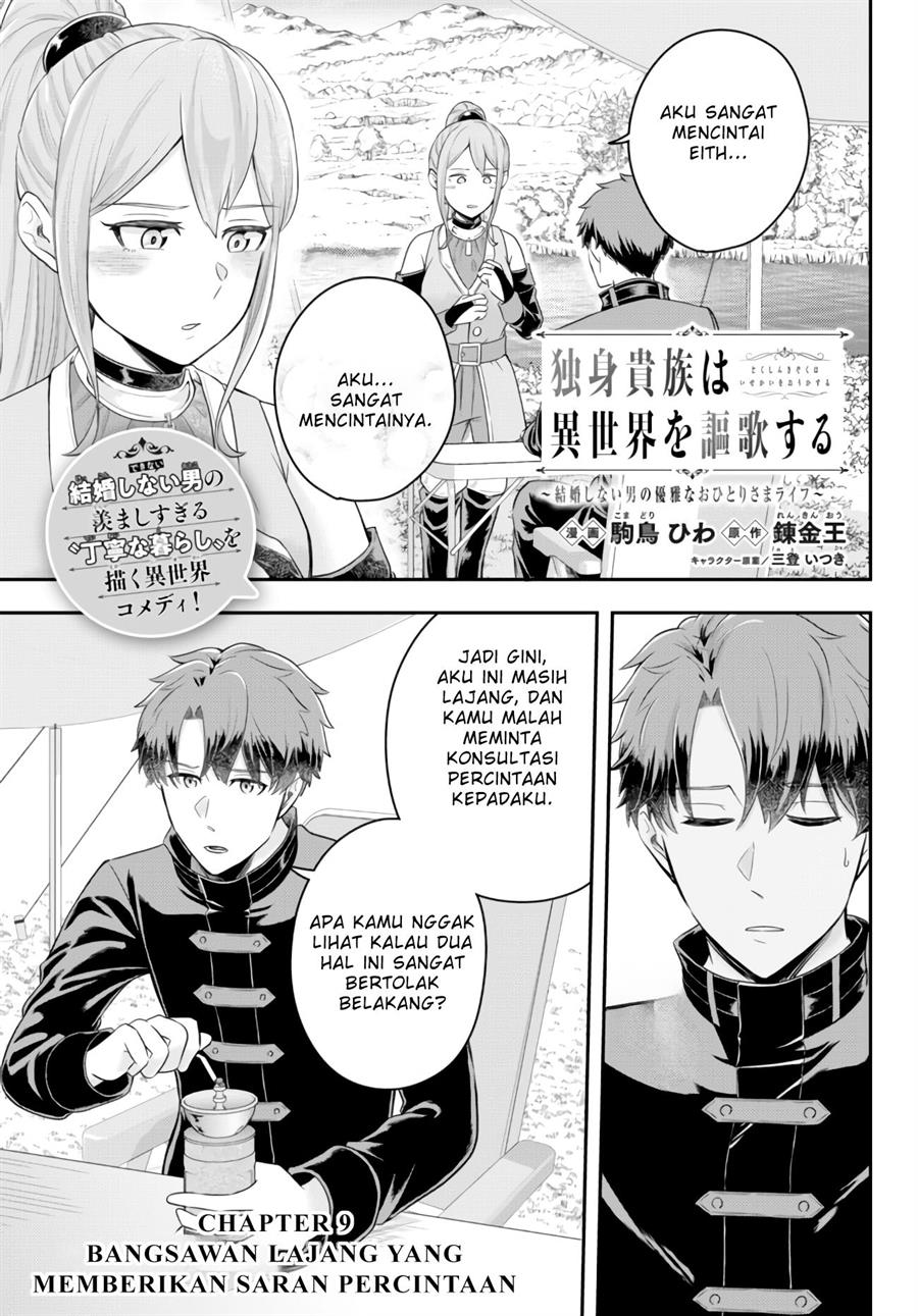 image-komik-dokushin-kizoku-wa-isekai-wo-ouka-suru-kekkon-shinai-otoko-no-yuuga-na-ohitori-sama-life-chapter-9-1/30