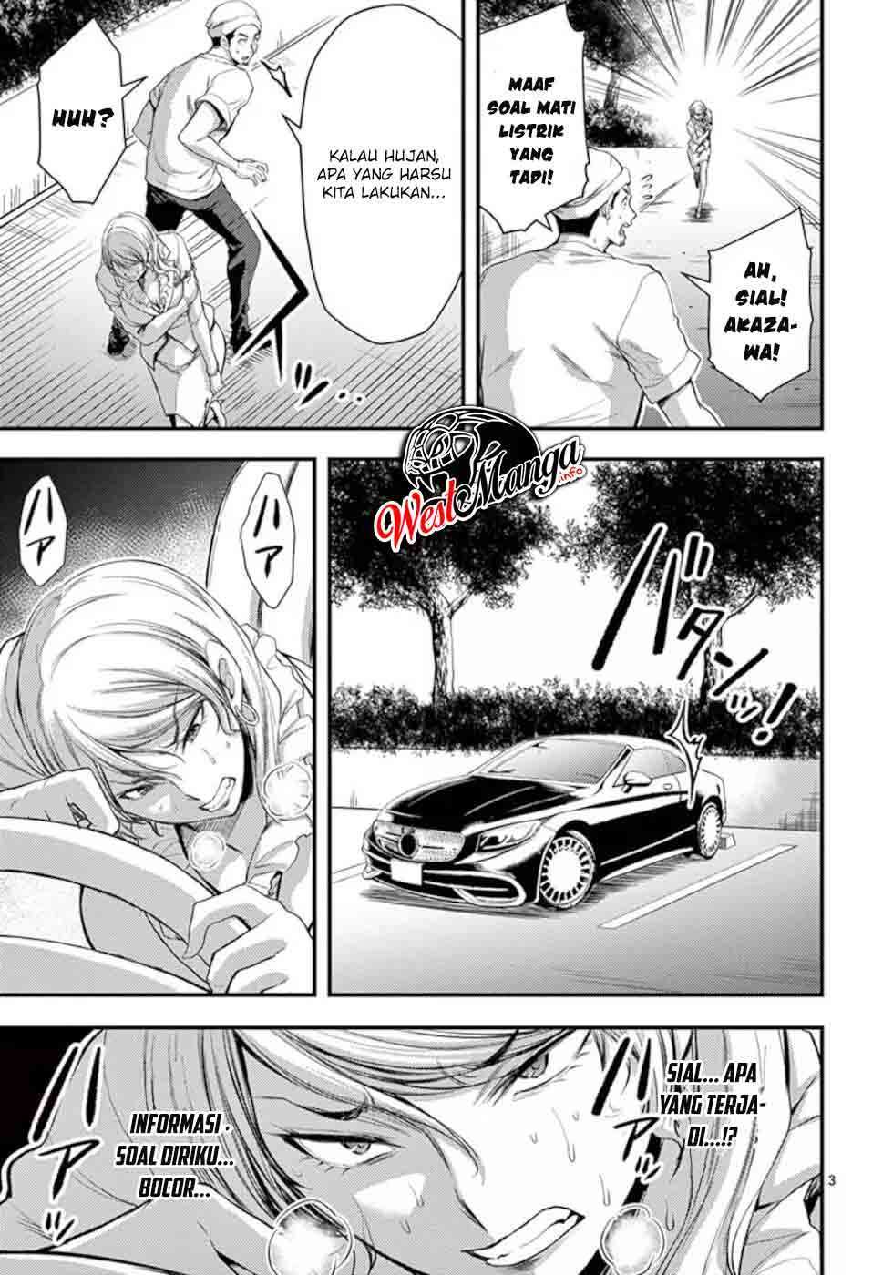 image-komik-dokuzakura-chapter-16-4/31