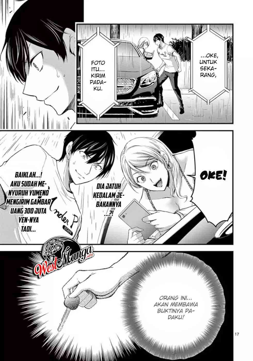 image-komik-dokuzakura-chapter-16-18/31