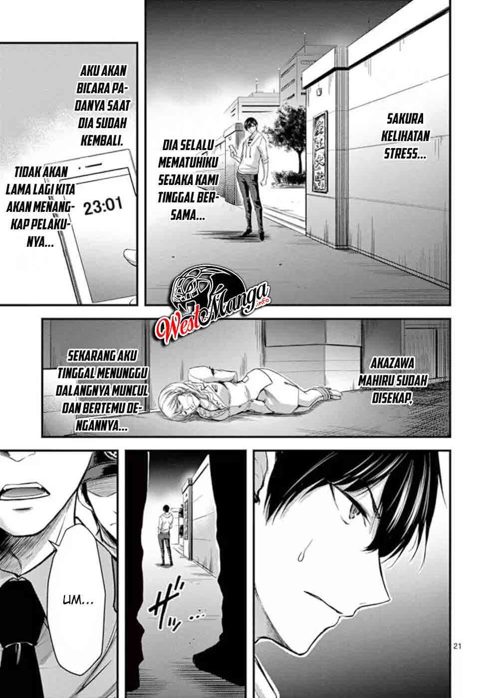 image-komik-dokuzakura-chapter-16-22/31