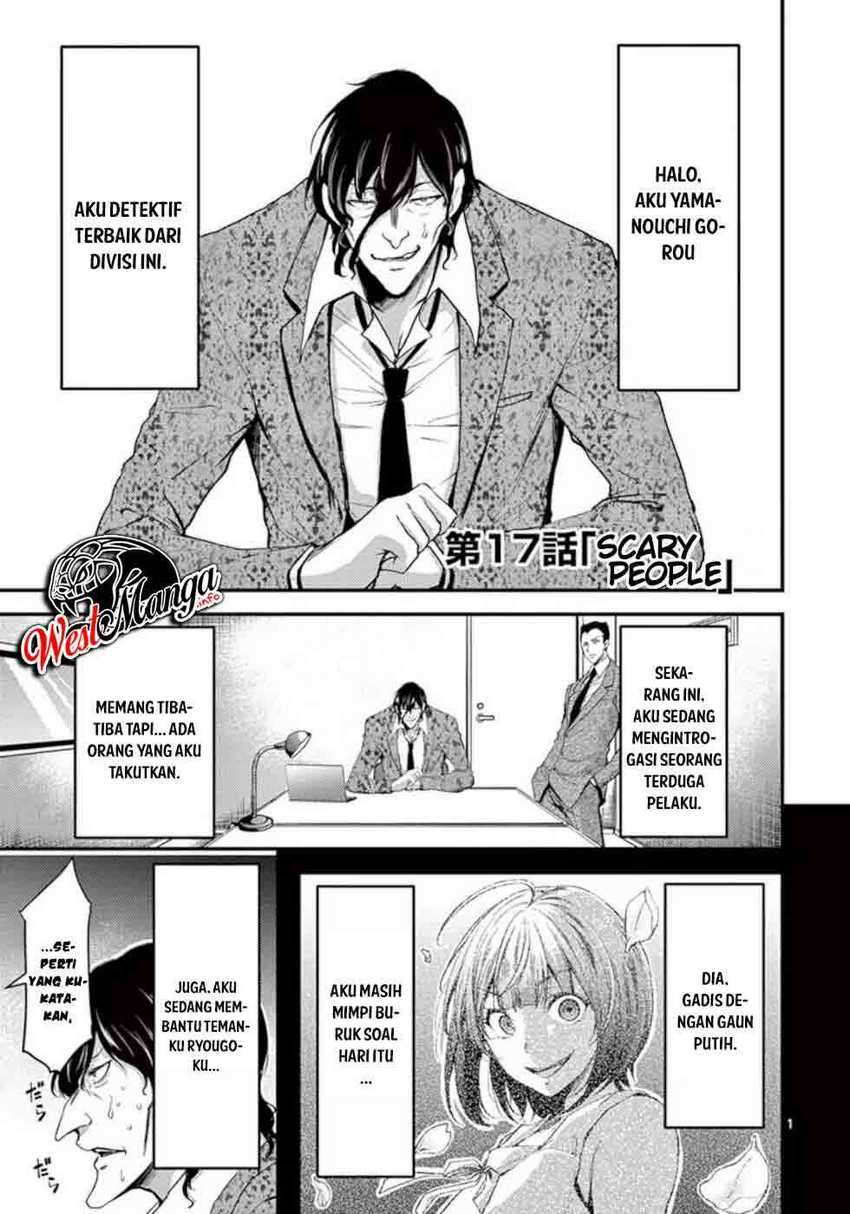 image-komik-dokuzakura-chapter-17-1/29