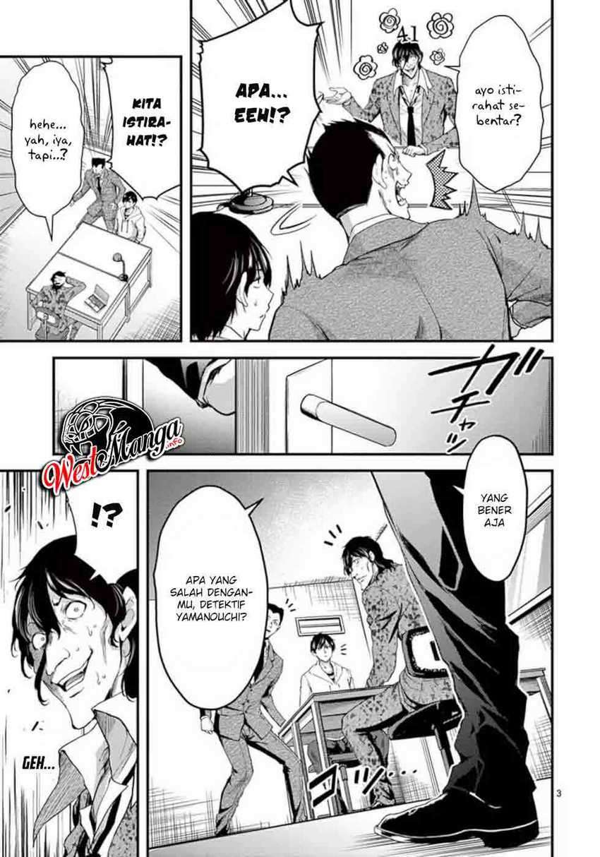 image-komik-dokuzakura-chapter-17-4/29