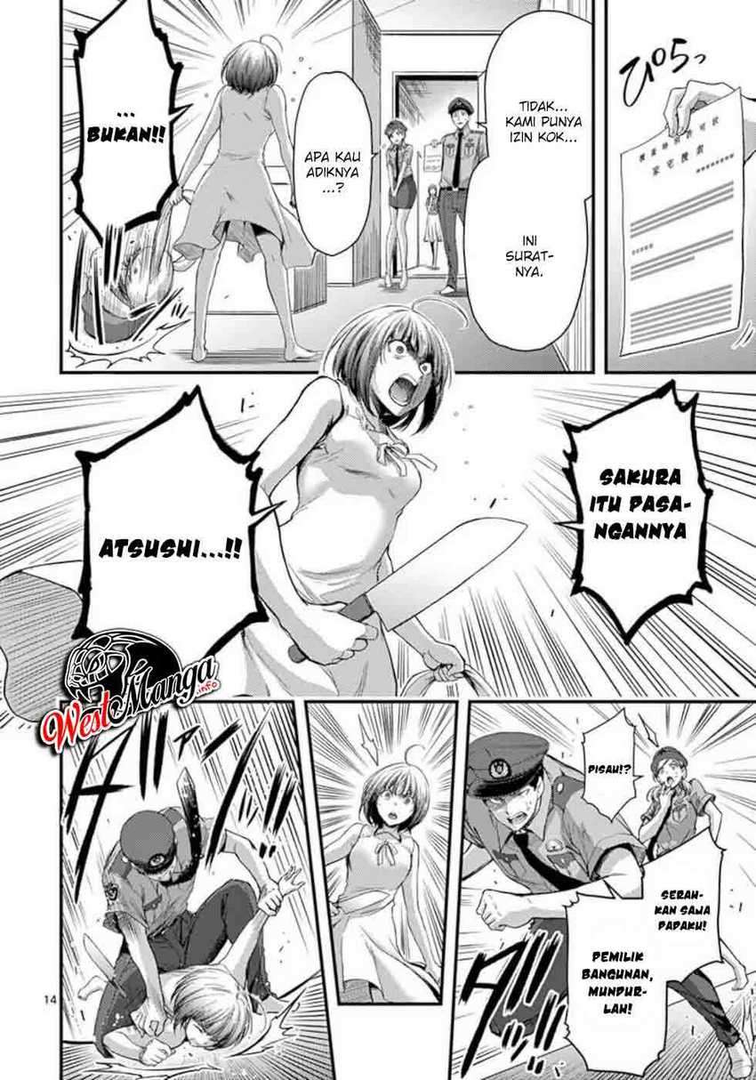 image-komik-dokuzakura-chapter-17-15/29