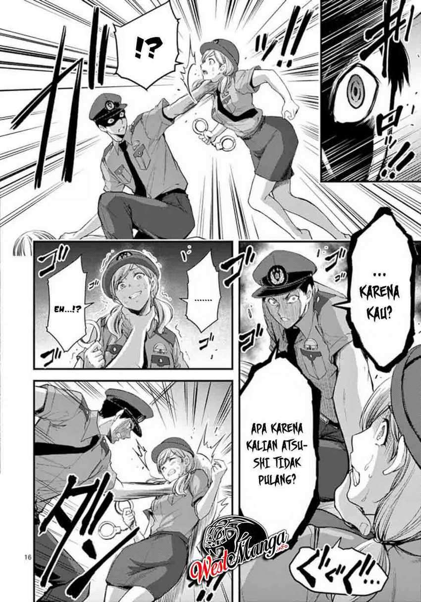 image-komik-dokuzakura-chapter-17-18/29