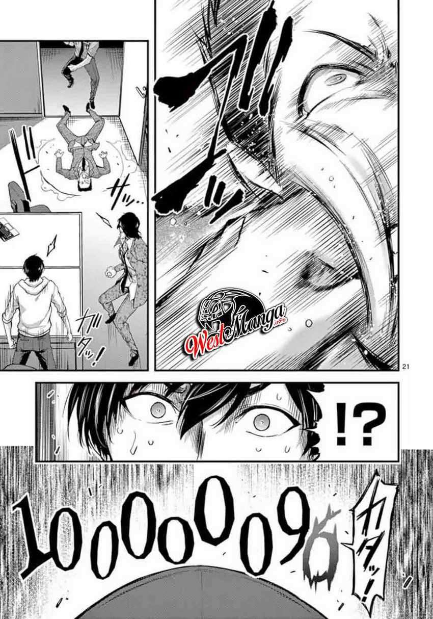 image-komik-dokuzakura-chapter-17-23/29