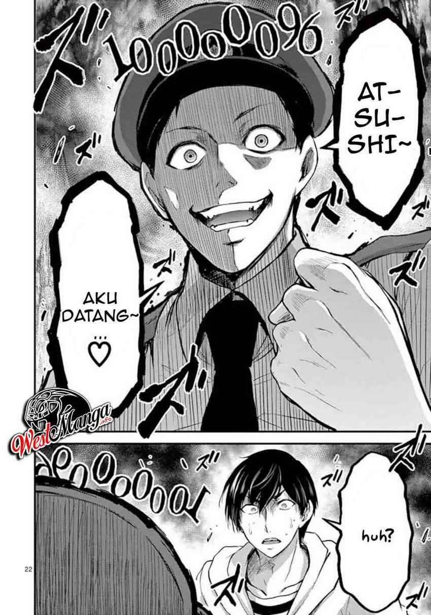 image-komik-dokuzakura-chapter-17-24/29