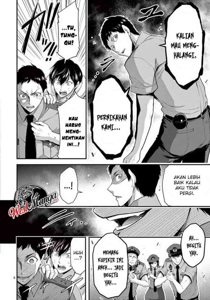 image-komik-dokuzakura-chapter-18-7/38