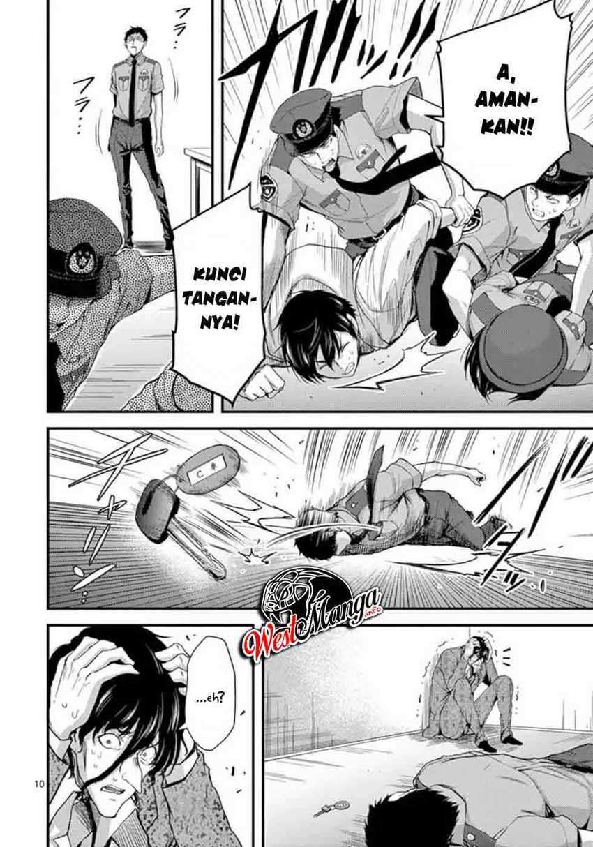 image-komik-dokuzakura-chapter-18-11/38