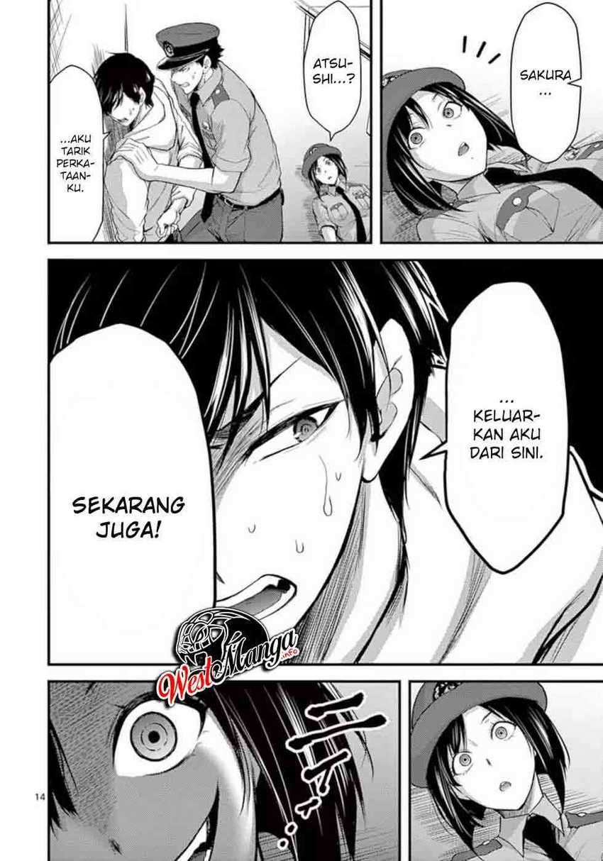 image-komik-dokuzakura-chapter-18-16/38