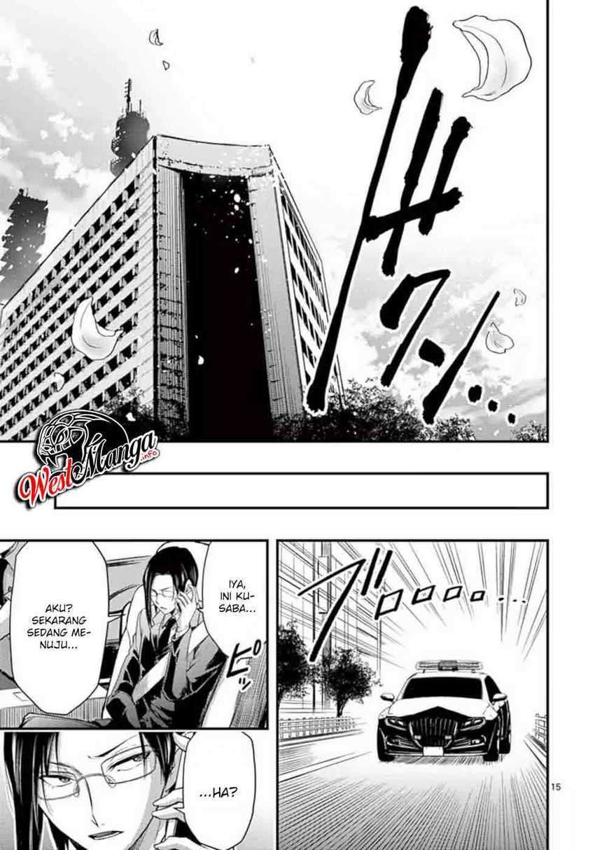 image-komik-dokuzakura-chapter-18-17/38