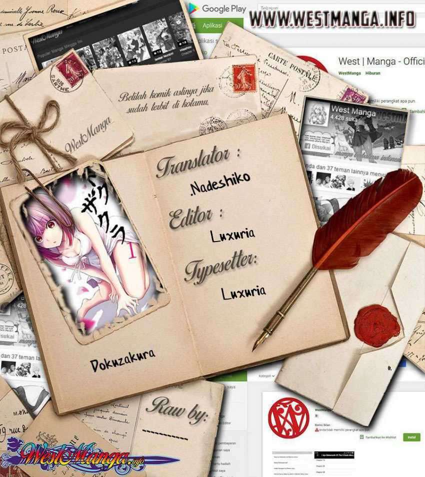 image-komik-dokuzakura-chapter-19-0/32