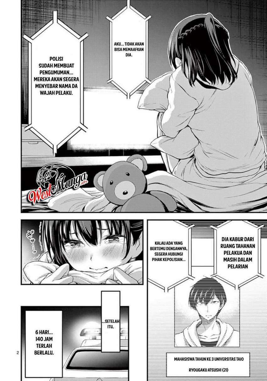 image-komik-dokuzakura-chapter-19-3/32