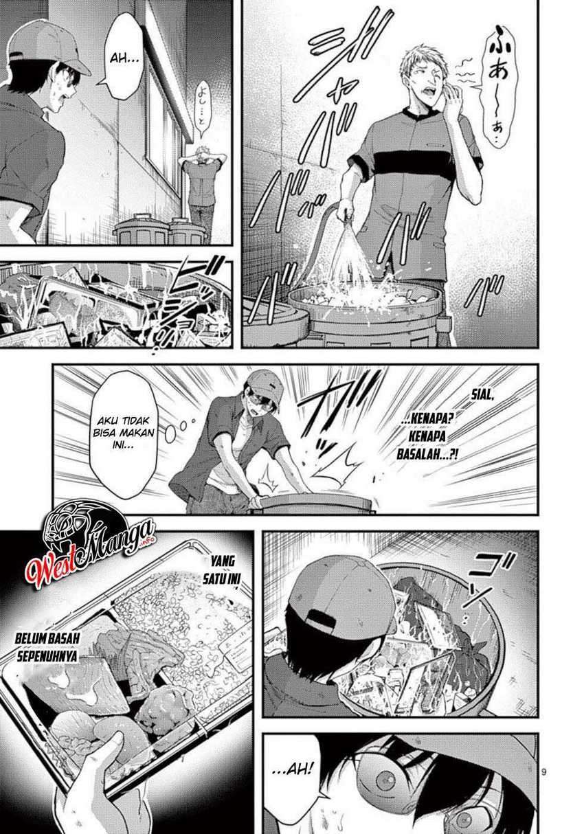 image-komik-dokuzakura-chapter-19-10/32