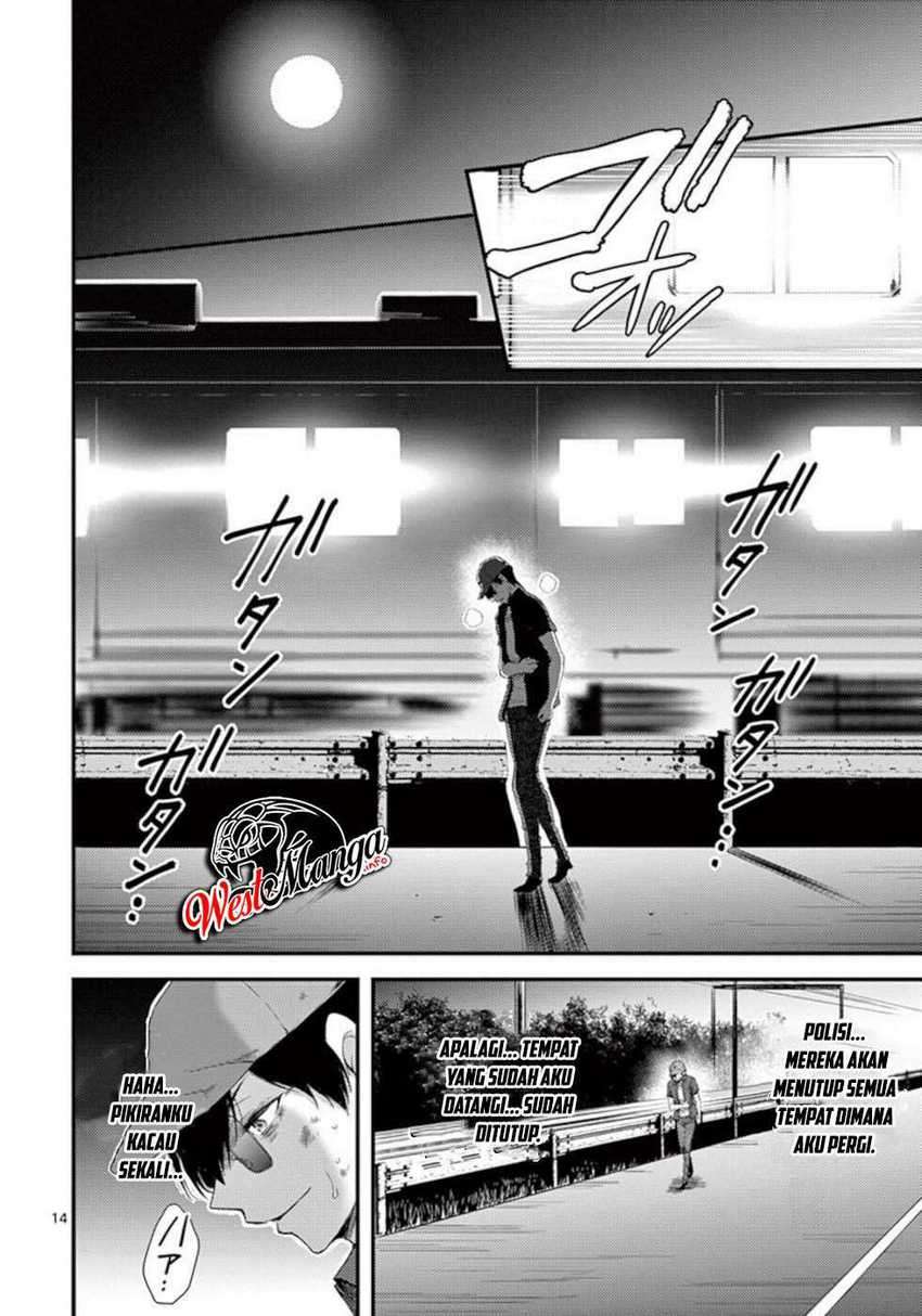 image-komik-dokuzakura-chapter-19-15/32