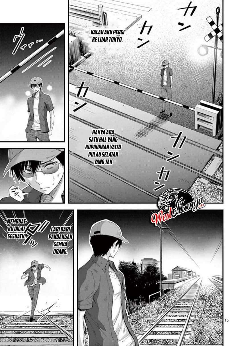 image-komik-dokuzakura-chapter-19-17/32