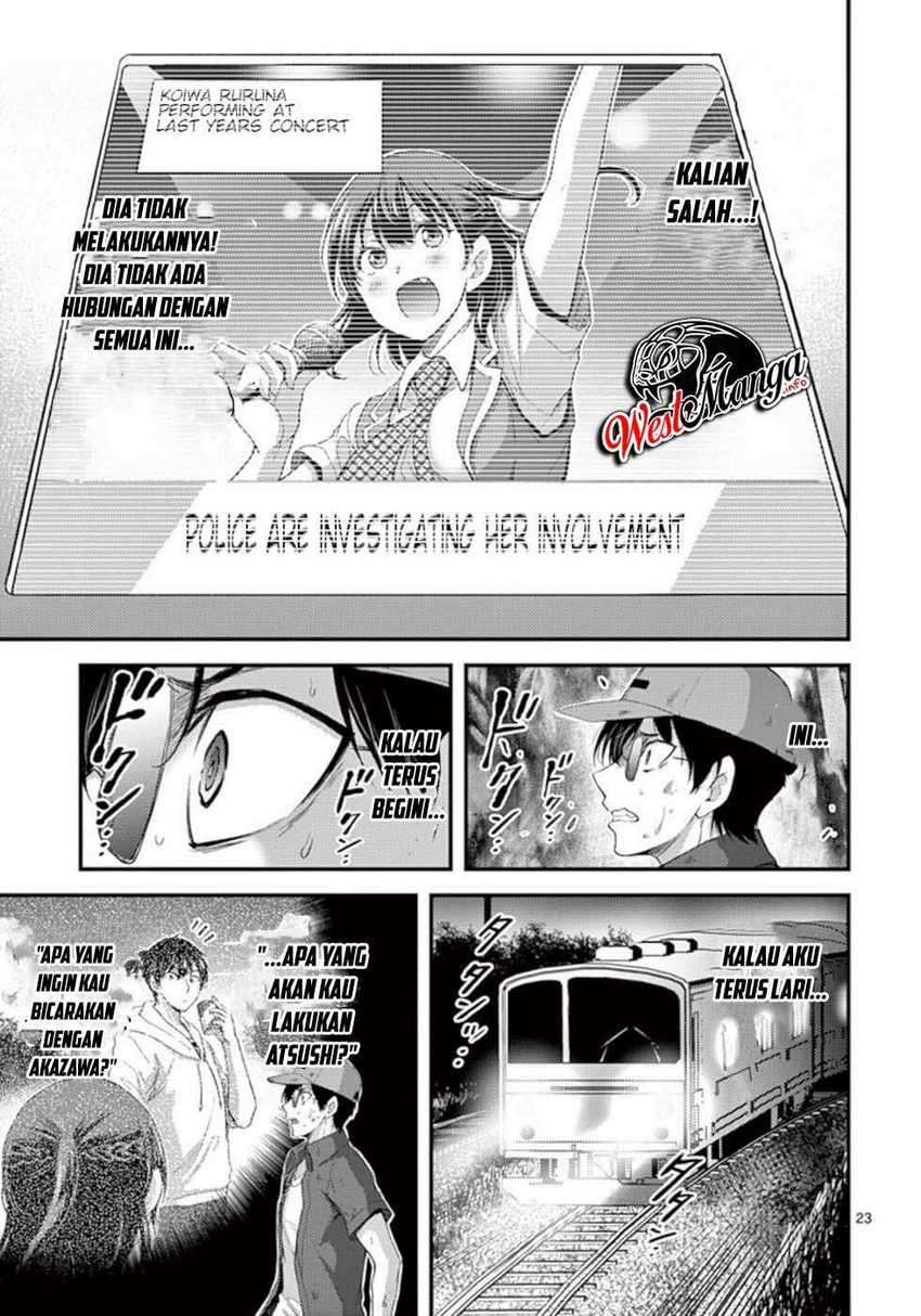 image-komik-dokuzakura-chapter-19-25/32