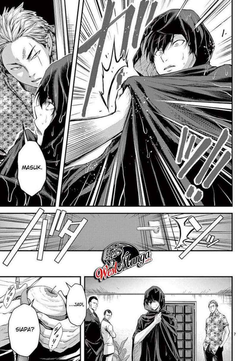 image-komik-dokuzakura-chapter-20-8/32