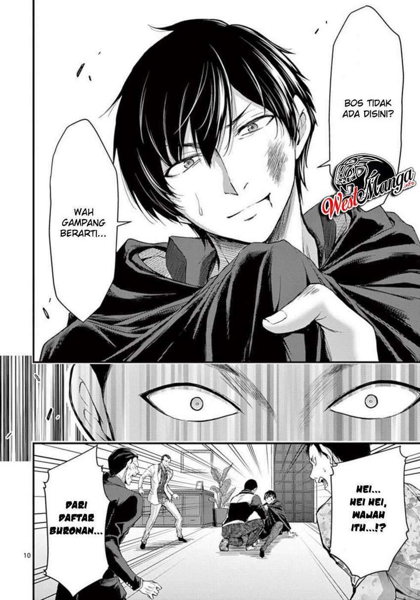 image-komik-dokuzakura-chapter-20-11/32