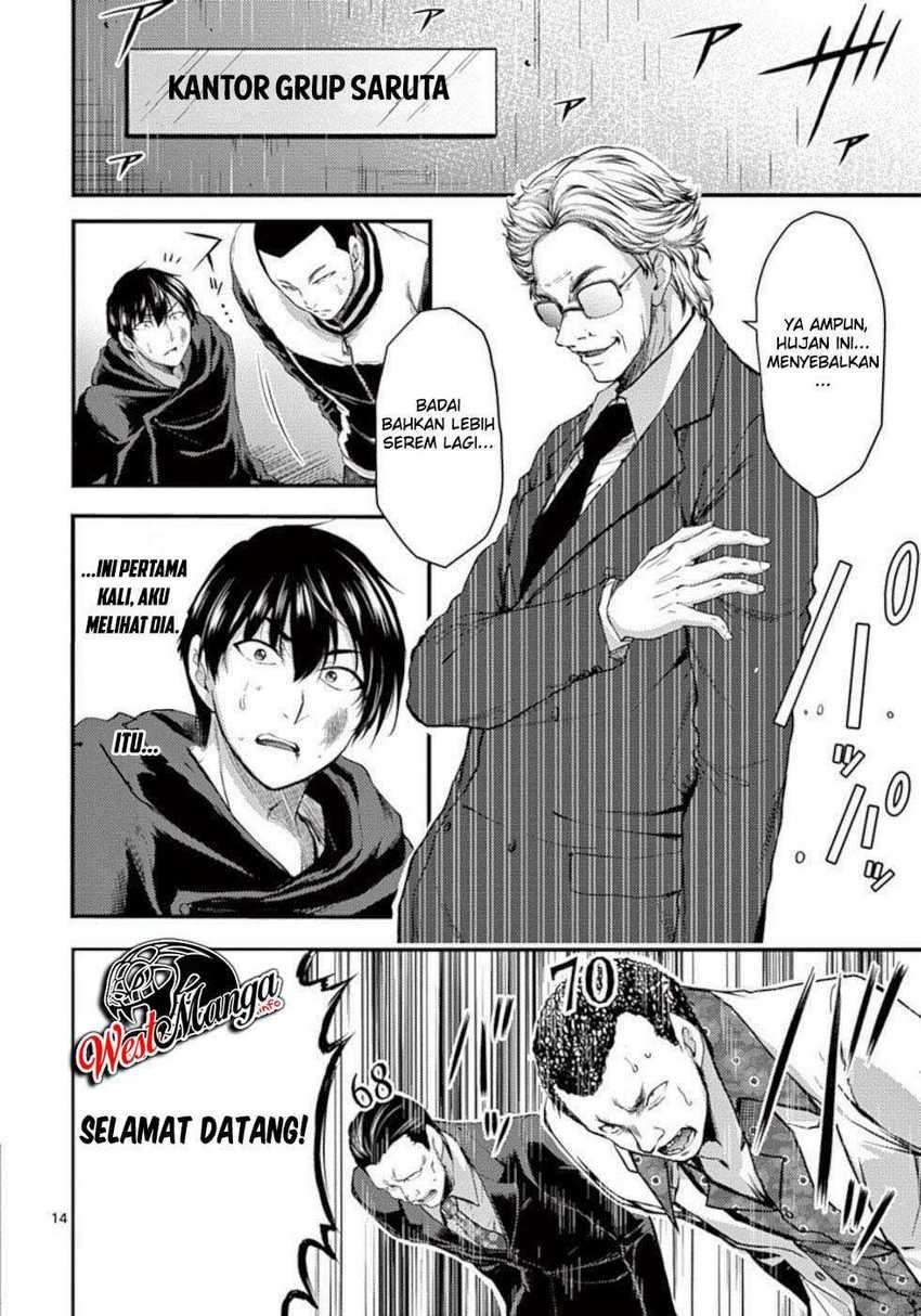 image-komik-dokuzakura-chapter-20-15/32