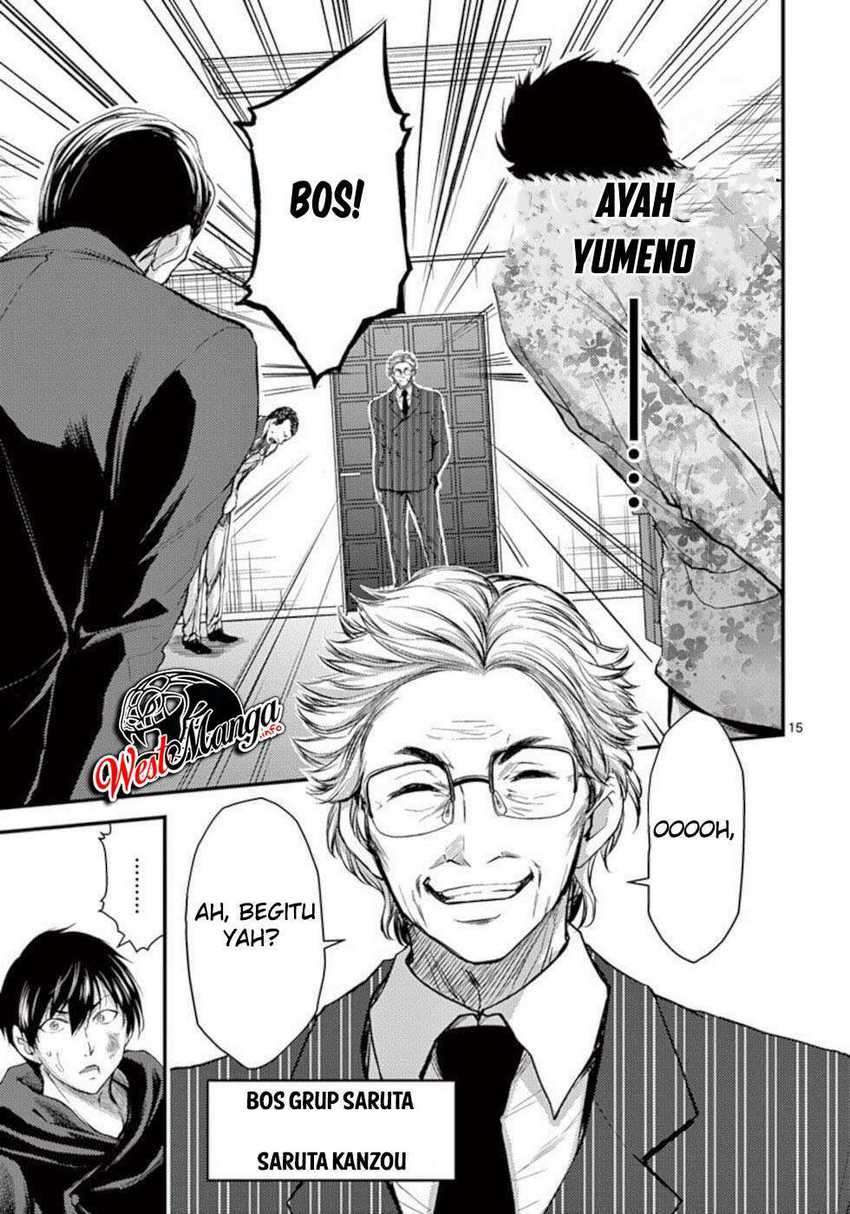 image-komik-dokuzakura-chapter-20-16/32