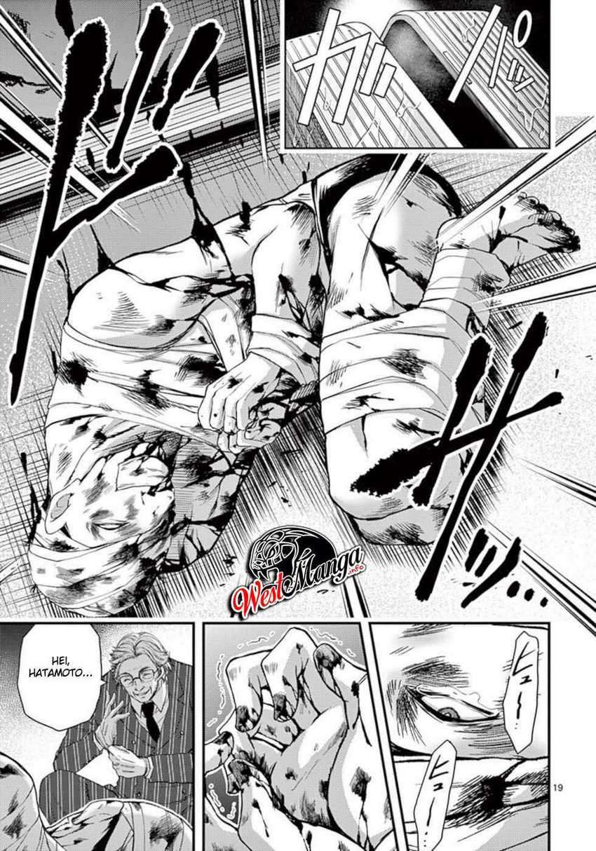 image-komik-dokuzakura-chapter-20-20/32