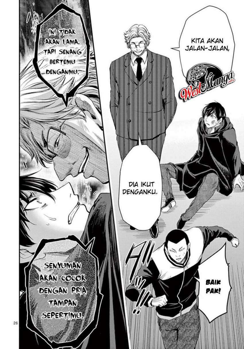 image-komik-dokuzakura-chapter-20-27/32