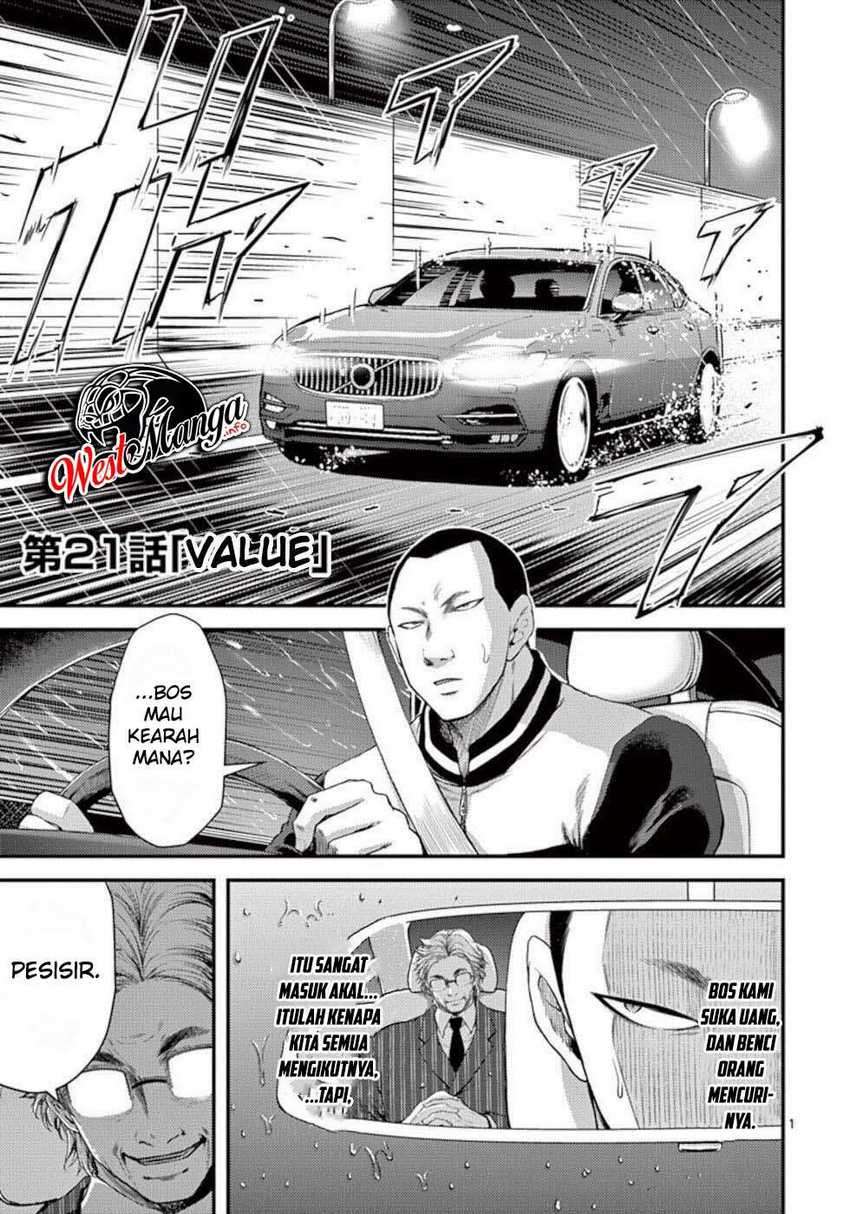 image-komik-dokuzakura-chapter-21-1/30