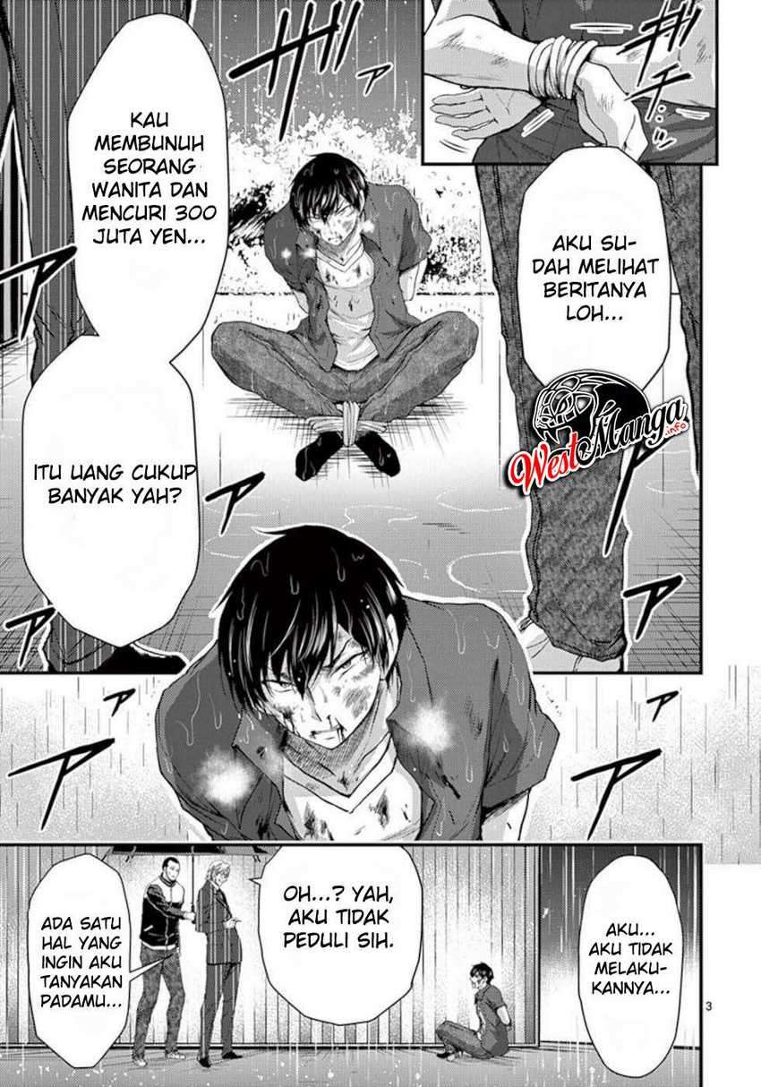 image-komik-dokuzakura-chapter-21-4/30