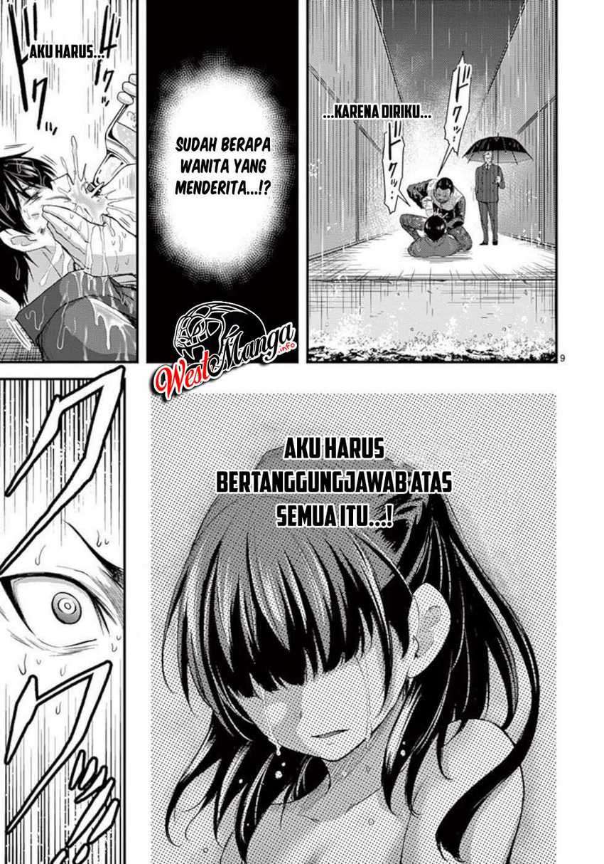 image-komik-dokuzakura-chapter-21-10/30