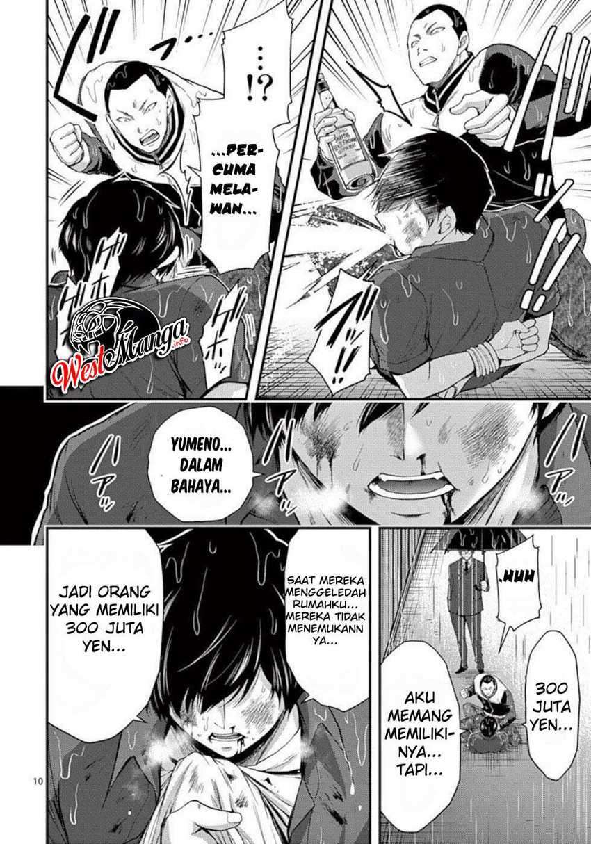 image-komik-dokuzakura-chapter-21-11/30