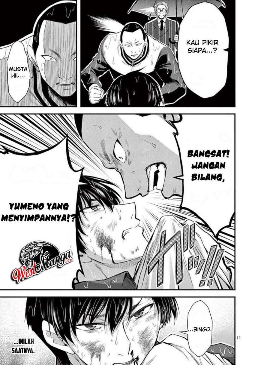 image-komik-dokuzakura-chapter-21-12/30