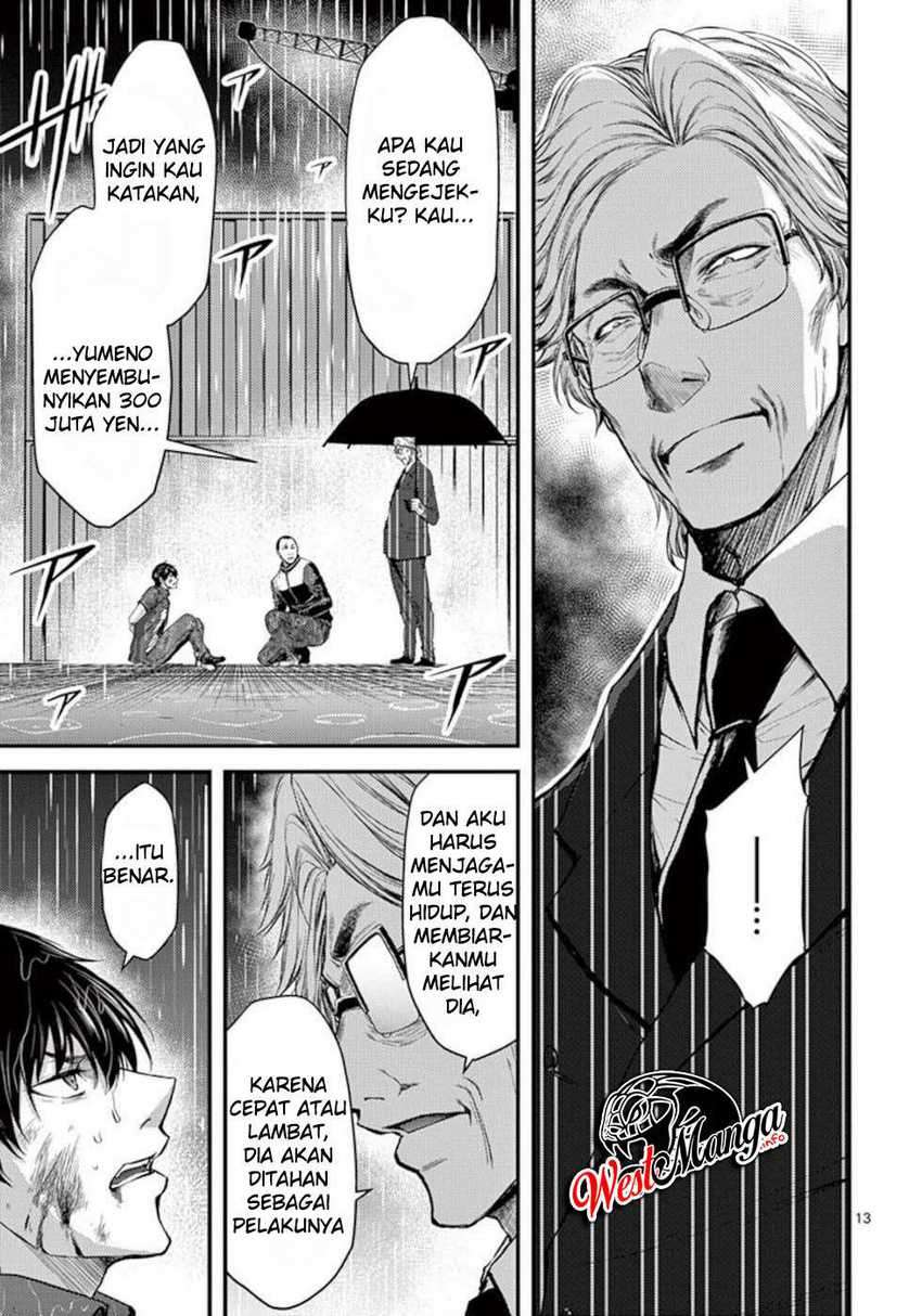 image-komik-dokuzakura-chapter-21-14/30